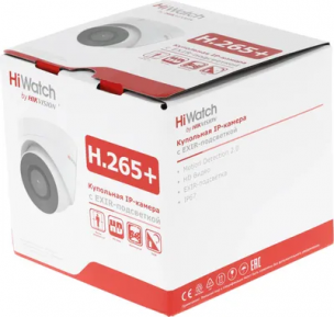Камера видеонаблюдения IP HiWatch DS-I403(D)(2.8 mm)