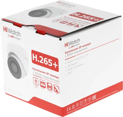 Камера видеонаблюдения IP HiWatch DS-I403(D)(2.8 mm)