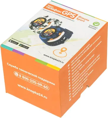 Смарт-часы Кнопка Жизни Aimoto Sport 1.44&amp;quot; LCD синий (9900104)