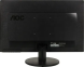 Монитор AOC Value Line M2470SWH(00/01) 23.6&amp;quot;