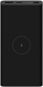 Мобильный аккумулятор Xiaomi Mi Powerbank Wireless 10000mAh,10W беспроводная зарядка (X35969)