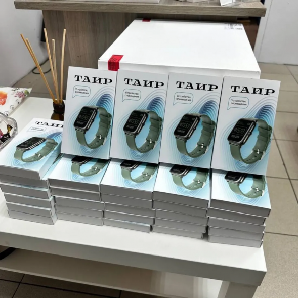 Устройство индивидуального оповещения Таир