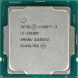 Процессор Intel Core i3 10100F, LGA 1200, OEM [cm8070104291318 srh8u]