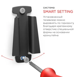 Кронштейн для телевизора Holder LCDS-5001, 10-32&amp;quot;, настенный, фиксированный