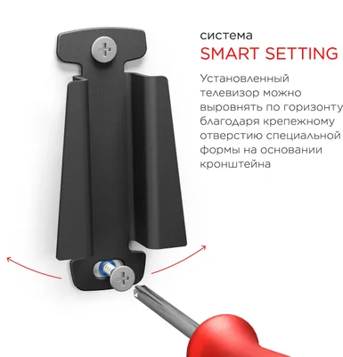 Кронштейн для телевизора Holder LCDS-5001, 10-32&amp;quot;, настенный, фиксированный