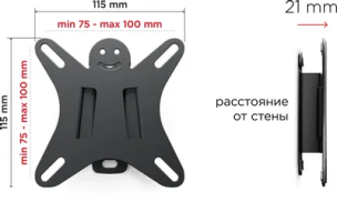 Кронштейн для телевизора Holder LCDS-5001, 10-32&amp;quot;, настенный, фиксированный