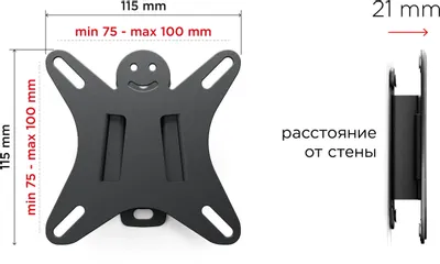 Кронштейн для телевизора Holder LCDS-5001, 10-32&amp;quot;, настенный, фиксированный