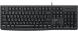 Комплект (клавиатура+мышь) DAREU MK185, USB, проводной [mk185 black ver2]