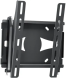 Кронштейн для телевизора Holder LCDS-5010, 20-40&amp;quot;, настенный, наклон