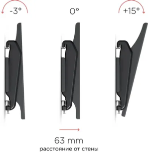 Кронштейн для телевизора Holder LCDS-5010, 20-40&amp;quot;, настенный, наклон