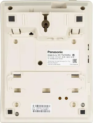 Проводной телефон Panasonic KX-TS2350RUJ, бежевый