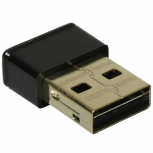 Сверхкомпактный USB-адаптер Cudy BU530 Bluetooth адаптер