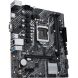 Материнска плата ASUS PRIME H510M-K (RTL) LGA1200 &amp;lt;H510&amp;gt; PCI-E Dsub+HDMI GbLAN SATA MicroATX 2DDR4