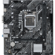 Материнска плата ASUS PRIME H510M-K (RTL) LGA1200 &amp;lt;H510&amp;gt; PCI-E Dsub+HDMI GbLAN SATA MicroATX 2DDR4