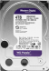 Жесткий диск 4 Tb SATA 6Gb/s Western Digital Surveillance Purple &amp;lt;WD43PURZ &amp;gt; 3.5&amp;quot; 5400rpm 256Mb