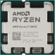 Процессор AMD Ryzen 5 7600X AM5, 6 x 4.7 ГГц, L2-6 МБ, L3-32 МБ, AMD Radeon Graphics, TDP 105 Вт