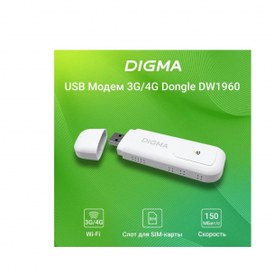 Модем 3G/4G Digma Dongle WiFi DW1960 USB Wi-Fi Firewall +Router внешний белый