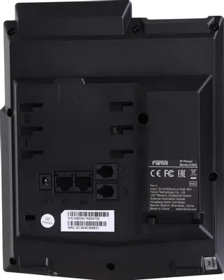 IP телефон Fanvil X3SG черный