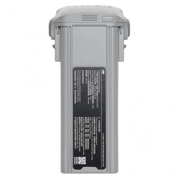 Аккумулятор DJI Air 3S Intelligent Flight Battery 4276 mAh