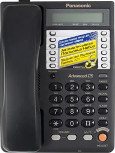 Проводной телефон Panasonic KX-TS2365RUB &lt;Black&gt; (спикерфон, 16-значный ЖК-дисплей, разъем для гарнитуры)