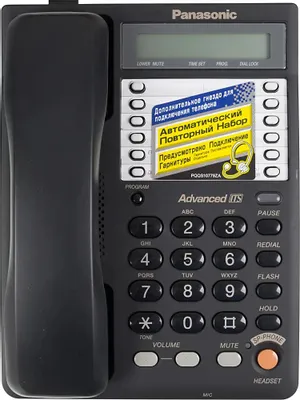 Проводной телефон Panasonic KX-TS2365RUB &amp;lt;Black&amp;gt; (спикерфон, 16-значный ЖК-дисплей, разъем для гарнитуры)