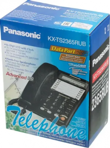 Проводной телефон Panasonic KX-TS2365RUB &lt;Black&gt; (спикерфон, 16-значный ЖК-дисплей, разъем для гарнитуры)