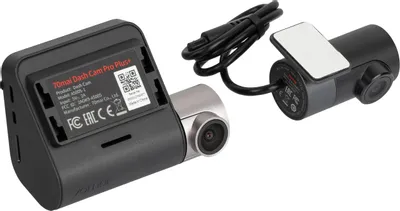 Видеорегистратор 70MAI Dash Cam Pro Plus+Rear Cam Set  A500S-1