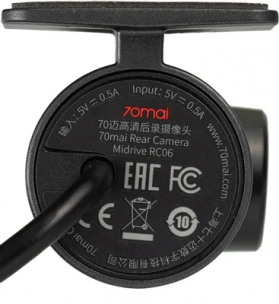 Видеорегистратор 70MAI Dash Cam Pro Plus+Rear Cam Set A500S-1