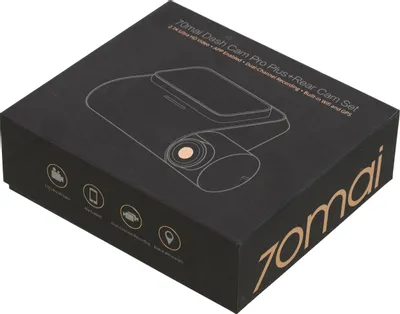 Видеорегистратор 70MAI Dash Cam Pro Plus+Rear Cam Set  A500S-1