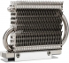 Радиатор для M.2 SSD Thermalright HR-09 2280 PRO