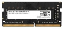 Оперативная память 4Gb CBR &amp;lt;CD4-SS04G26M19-01&amp;gt; DDR4 SODIMM &amp;lt;PC4-21300&amp;gt; CL19, 1.2V (for NoteBook)