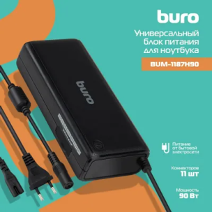 Блок питания Buro BUM-1187H90 ручной 90W 12V-24V 11-connectors от бытовой электросети