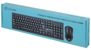 Комплект (клавиатура+мышь) Oklick 640M, USB, проводной [1102281]