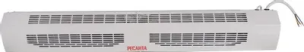Тепловая завеса Ресанта ТЗ-6С