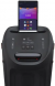 Портативная аудиосистема JBL PARTYBOX 310, черный