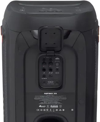 Портативная аудиосистема JBL PARTYBOX 310, черный