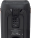 Портативная аудиосистема JBL PARTYBOX 310, черный