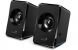 Колонки GENIUS SP-U125 Black, USB