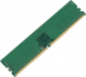Оперативная память 4Gb Crucial &amp;lt; CT4G4DFS8266 &amp;gt; DDR4 DIMM &amp;lt; PC4-21300 &amp;gt; CL19