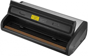 Вакуумный упаковщик KitFort КТ-1519, 165Вт, серебристый