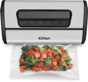 Вакуумный упаковщик KitFort КТ-1519, 165Вт, серебристый