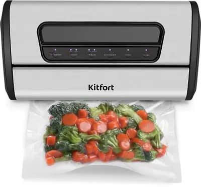 Вакуумный упаковщик KitFort КТ-1519, 165Вт, серебристый