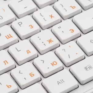 Комплект (клавиатура+мышь) Oklick 240M, USB, беспроводной [1091258]