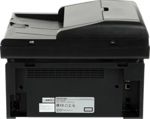 МФУ лазерный Pantum M6607NW (МФУ с автоподатчиком, лазерное, монохромное, копир/принтер/сканер (цвет 24 бит)/факс, 22 стр/мин, 1200 x 1200 dpi, 256Мб RAM