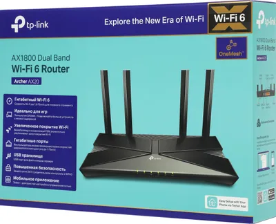 Wi-Fi роутер TP-LINK &amp;lt;Archer AX20&amp;gt; Wireless Router (4UTP 1000Mbps, 1WAN, USB, 802.11a/b/g/n/ac)