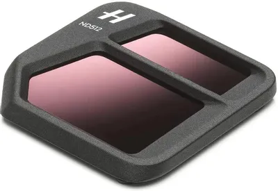 Набор фильтров DJI Mavic 3 ND Filters Set (ND64/128/256/512)