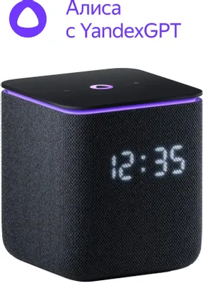 Умная колонка Яндекс Станция Миди с Алисой, с Zigbee, 24Вт черный YNDX-00054BLK