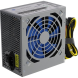 БП PowerCool &amp;lt; ATX-400W-APFC &amp;gt; 400W ATX (с мех.повреждением)!