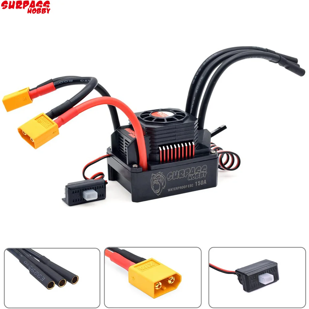 Запчасти для квадрокоптеров