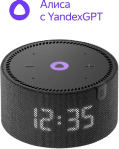 Портативная колонка Яндекс.Станция Мини` обновленная версия с часами. Цвет: чёрный. YNDX00020K
